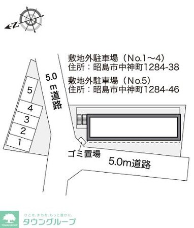 プライムコート中神の物件内観写真